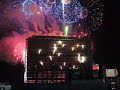 Stardust Implosion