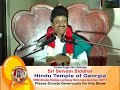 SRI SRI SELVAM SIDDHAR SATSANG ABOUT SANTHOSHIMA PART 3