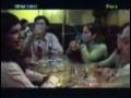 PIURA DE NOCHE - CESAR LEIGH