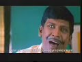 Tamil Comedy from Vaaseegara