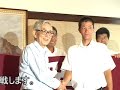 第90回全国高等学校野球選手権記念大会に出場する済美高校に愛媛県より応援旗が贈呈され、加戸知事が激励の言葉を述べました。
