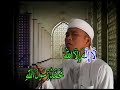 Zikir Munajat - part 06/06