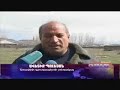 Watch 'Ջրագիծը դարձյալ աննորոգ մնաց'
