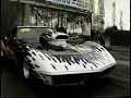 corvette specialties drag racing # 2