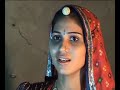 rajasthani lok geet