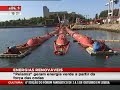 Energia das Ondas