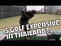 Retirement in Thailand - Chiang Mai -- Is Playing Golf Expensive?