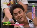 WANG ZI BIAN QING WA PROMO