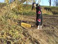 Itachi Sasuke uns Sasuke am Rhein beim schaukeln