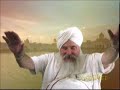 Bana and the Sikh Identity Bana and the Sikh Identity