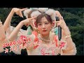 【澪川舞香 推しカメラ】 fav me 『にゃんてずるいの！』