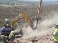 Schreitbagger Arizona Boarder Fence