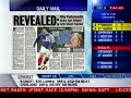 sky sports news showcase ionx story in the daily mail