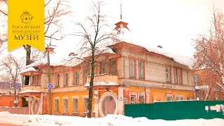 От печатни до типографии