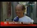 伊甸「腳踏希望‧輪走台灣」活動報導-緯來體育台