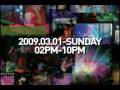 videos de 2009.03.01sun_CSH4@WOM B_15secAD