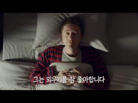 매일바이오 드링킹 요거트 _ 임상으로 연구된 세계 NO.1 프로바이오틱_바이럴