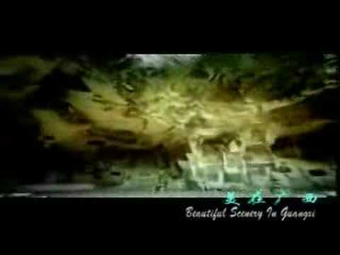 Beautiful Scenery In Guangxi,China 2Youtube(ユーチューブ・ゆーちゅーぶ)・Dailymotion動画