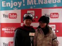[????] 12/22(????????? From Mt.Naeba  12:30-13:00
