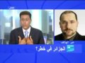 أنور مالك على فرانس 24 - الحلقة 6