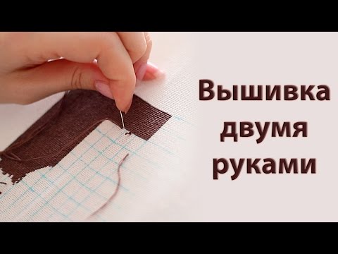 Как заработать на вышивке крестом 934