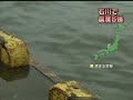 石川の地震中継で「はまたかさん放置プレイ」の裏でハリセンボン春菜がいたのサムネイル
