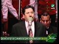 مضناك بصوت الفنان احمد الجميري