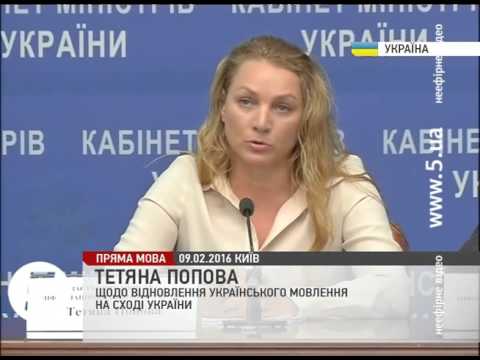 Новини На Донбасі встановлять три нові телевежі для збільшення українського мовлення Новини На Донбасі встановлять три нові телевежі для збільшення українського мовлення
