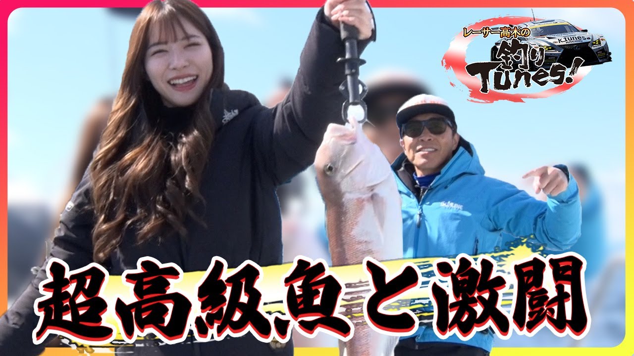 Youtubeのサムネイル画像