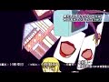 Kyouran Kazoku Nikki ED - Ginka Version