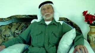 مقابلة تاريخ شفوي للنكبة الفلسطينية مع السيد ابراهيم الحايك من قرية ابو شوشة  - الرملة المحتلة