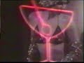 Alterazioni Visive - Vortice Cremisi Alterazioni Visive - Vortice Cremisi
