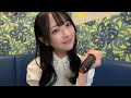 石田千穂(STU48)2023年12月7日 SHOWROOM