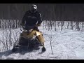 SKI DOO REV XP 2008 MXZX