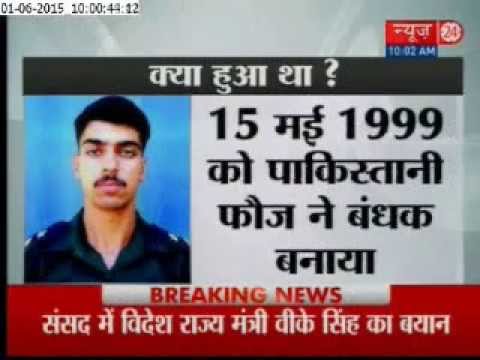 Modi govt won't take Pakistan to court over Captain Saurabh Kalia's torture, says it's not feasible