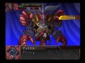 エクサランスコンビネーション