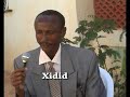 Khayraadka Dibiiciga ah SSCayn Khayraadka Dibiiciga ah SSCayn