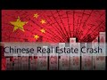 Chinese Real Estate Crash