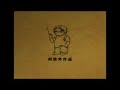 funny campus episode1