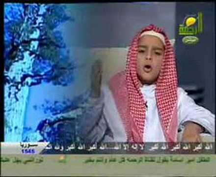 جنس عربي