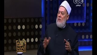 #والله_أعلم | حوار حول سنة التغيير وكيفية تحقيقها - الجزء الأول
