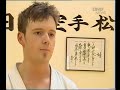 INTERNATIONAL ASAI SENSEI MEMORIAL DAY - August 15th 2007