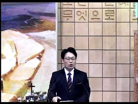 가나안 정복의 원리