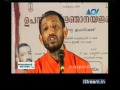 Asianetcablevision