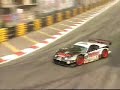 Toyota TRD Supra Hybrid at Macau Grandprix