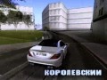 Mercedes-Benz SLK55 AMG 2012 para GTA San Andreas vídeo 1