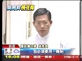 吳育昇語錄