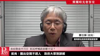 星期二雜念