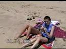 Jessi Finds Heart Shaped Stone on Nantucket Beach - 1998