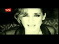 Amr Mostafa & Orsi Pflum - Law Fe Hayati [SaMix VDJ Mix]